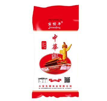 中华红香米